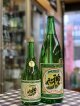 2016BY　神亀 GREEN (甘口)火入れ　純米酒