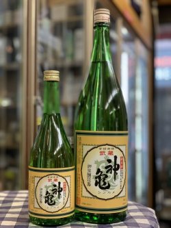 画像1: 2019BY　武蔵神亀「亀の尾」純米酒