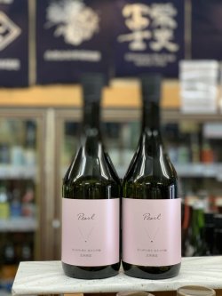 画像1: 北西酒造 純米大吟醸 Pearl（パール） 限定愛山仕込み720mlのみ