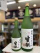 大七 生酛純米 生原酒【三宝市】