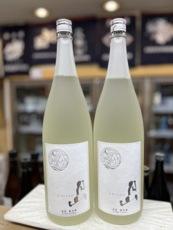 画像1: 月山　涼夏　純米酒 1800ml