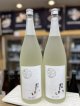月山　涼夏　純米酒 1800ml