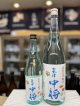 会津中将　吟醸生貯蔵酒