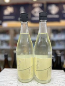 画像1: Bunraku Reborn Moon Sherbet 無濾過生原酒　720ml