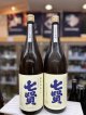 七賢　風凛美山　純米生酒1,800mlのみ