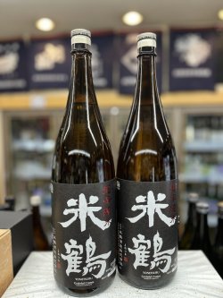 画像1: 米鶴　超辛口　純米酒1,800mlのみ