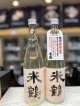 米鶴　かすみ酒　純米酒720mlのみ