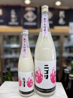 画像1: 東力士　純米低アル特濃二ゴリ