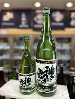 画像1: GAMERA-Rebirth-　神亀純米酒　2025年モデル