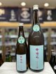 福小町　特別純米　超辛口生