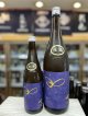 国権　純米辛口生酒「青てふ」