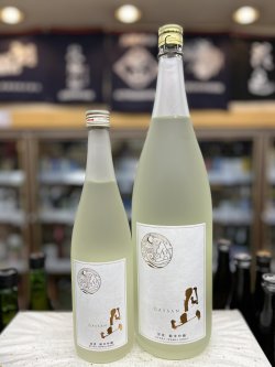 画像1: 月山　涼夏　純米吟醸（金ラベル）