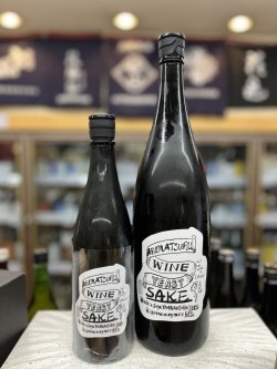 画像1: 東鶴　ワイン酵母仕込み　純米酒　生