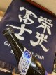 栄光冨士 七星 別誂え おりがらみ2025 720mlのみ