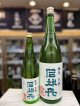 司牡丹 裏ラベル 純米生酒