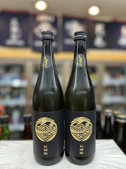 画像1: 長瀞蔵　純米吟醸　生原酒〜しずく採り〜　720ml