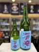 天寶一 萌辛(モエカラ) 純米吟醸 火入れ