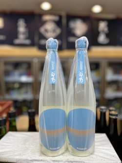 画像1: 大典白菊　サンライズ　スカイブルー720mlのみ