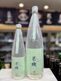 画像1: 巻機 涼（RYO）