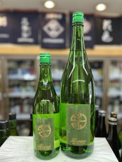画像1: Hizirizm ひとめぼれ35＆50 純米大吟醸 生酛造り　生酒
