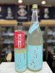 ささまさむね　夏のにごり酒　特別純米酒