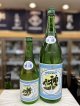 神亀　純米酒　生酒ライト