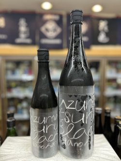 画像1: 東鶴　純米吟醸生　Black