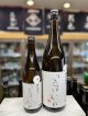 ささまさむね　特別純米酒　火入れ