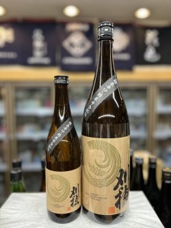 画像1: 刈穂　醇系辛口８０