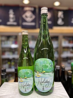 画像1: 小左衛門 Holiday「カヤック」純米大吟醸