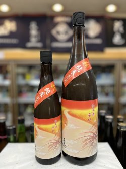 画像1: 手取川　秋純米　辛口