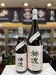 神渡　旨口純米原酒　ひやおろし