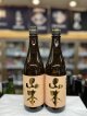 山本　純米吟醸　和韻　オーク樽2年貯蔵酒 720mlのみ