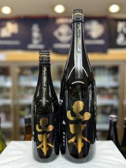 画像1: 山本　ピュアブラック　純米吟醸