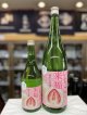 いちご来福　純米大吟醸