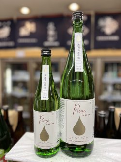 画像1: 恵那山 PURE 純米大吟醸 山田錦　しぼりたて生