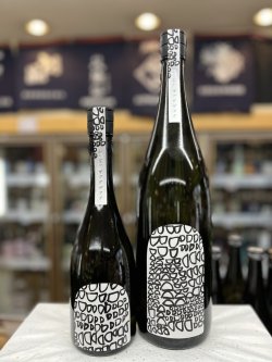 画像1: 山に雲が　ザアグザアグ　純米吟醸