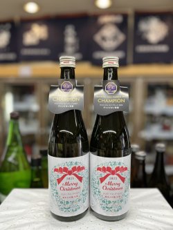 画像1: ゆきのまゆ　純米大吟醸　生酒720mlのみ