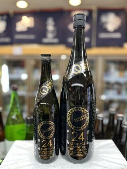 画像1: 栄光冨士　GMF-24　無濾過生原酒　純米大吟醸