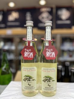 画像1: 帝松　しぼりたて　プレミアム純米吟醸720ml