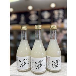 画像: 仙亀　にごり酒　かるくいっぱい300ml