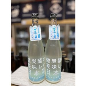 画像: まんさくの花　微炭酸の美味しい日本酒 720mlのみ