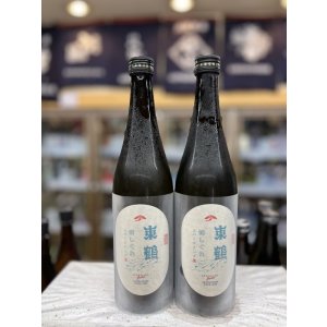 画像: 東鶴　蝉しぐれスパークリング生　720mlのみ