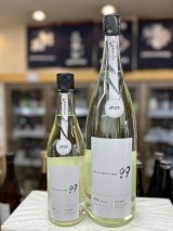 画像: 寒菊　Ocean99銀海-Departure-　純米吟醸