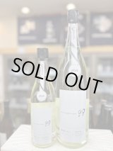 画像: 寒菊　Ocean99銀海-Departure-　純米吟醸