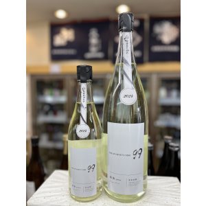 画像: 寒菊　Ocean99銀海-Departure-　純米吟醸