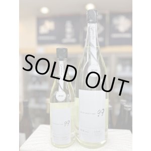 画像: 寒菊　Ocean99銀海-Departure-　純米吟醸