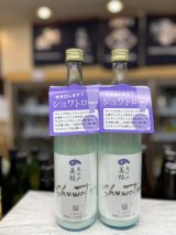 画像: 天の戸 美稲 シュワトロ 特別純米酒720ml