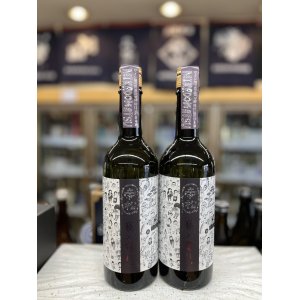 画像: 帝松　ワイン用酵母仕込み　褻と霽れ（ケトハレ）