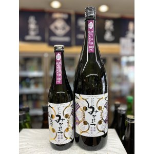 画像: 帝松　豊穣祈願祭2025 純米吟醸無濾過生